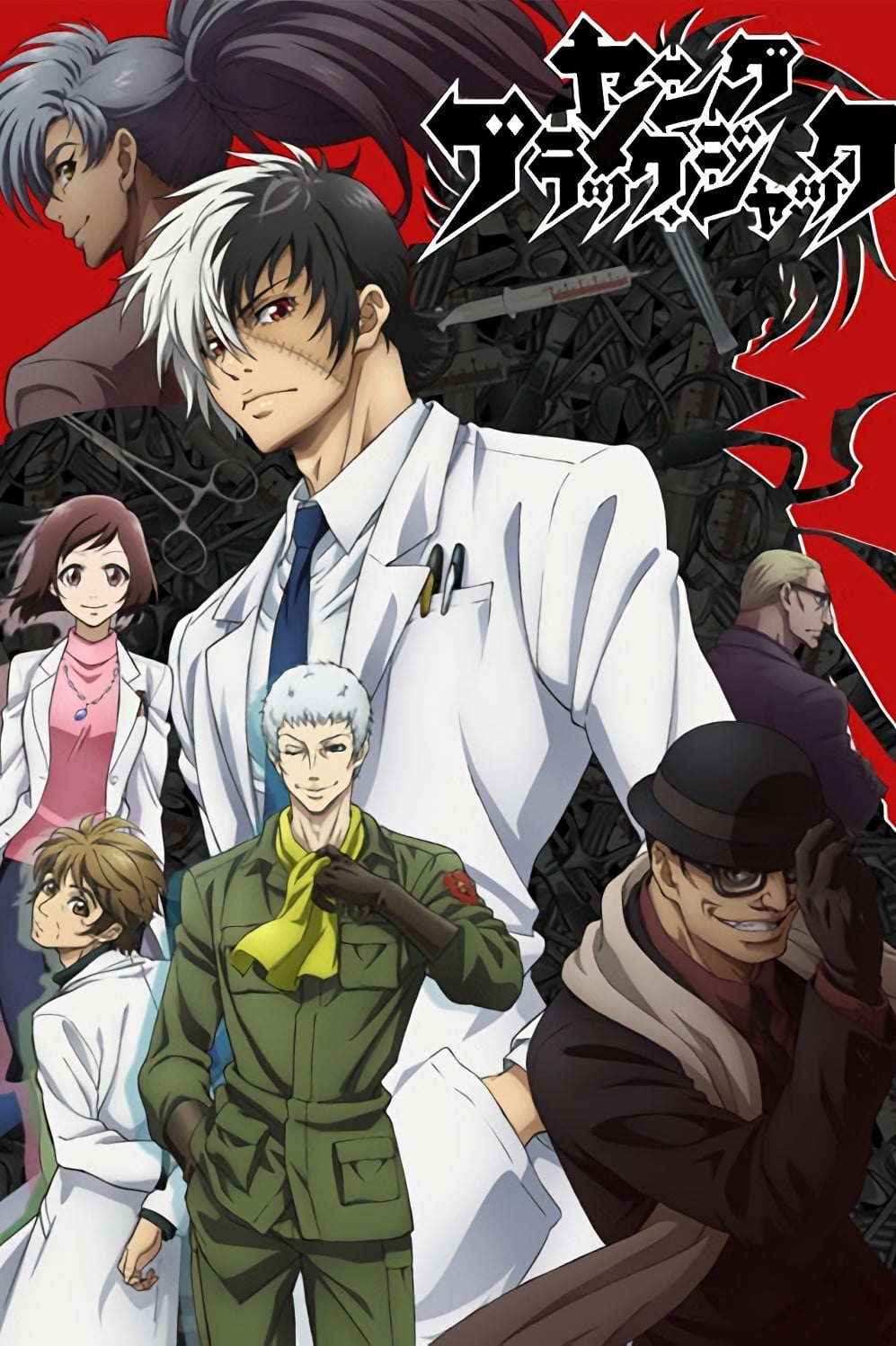 Young Black Jack S1