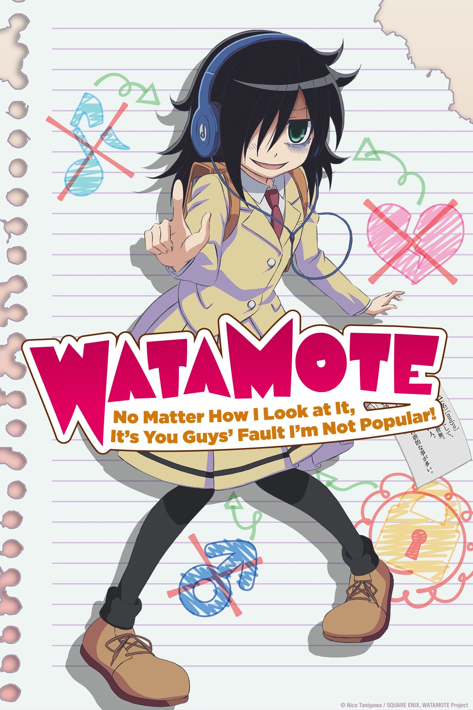 WataMote (Watashi ga Motenai no wa Dou Kangaetemo Omaera ga Warui!) S1