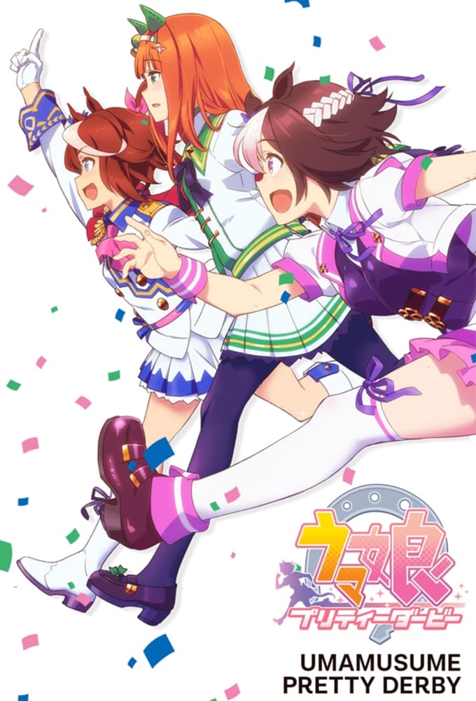 Uma Musume: Pretty Derby S2