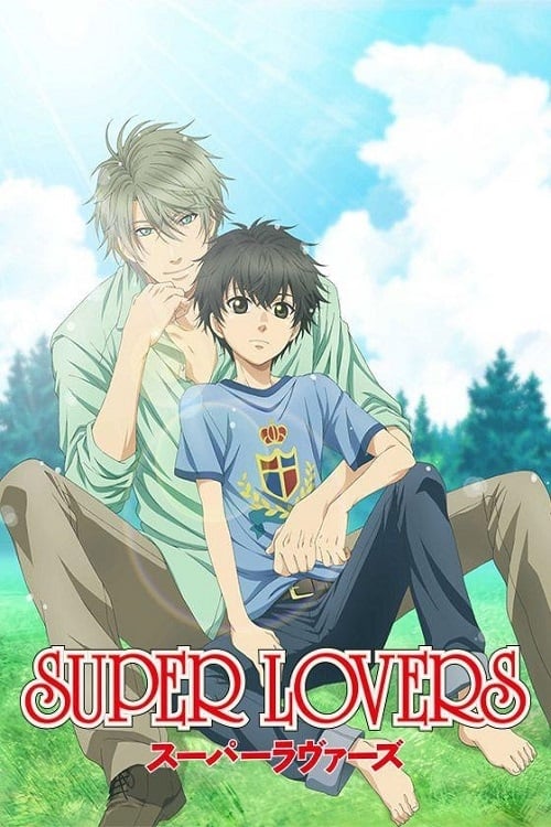 Super Lovers S2