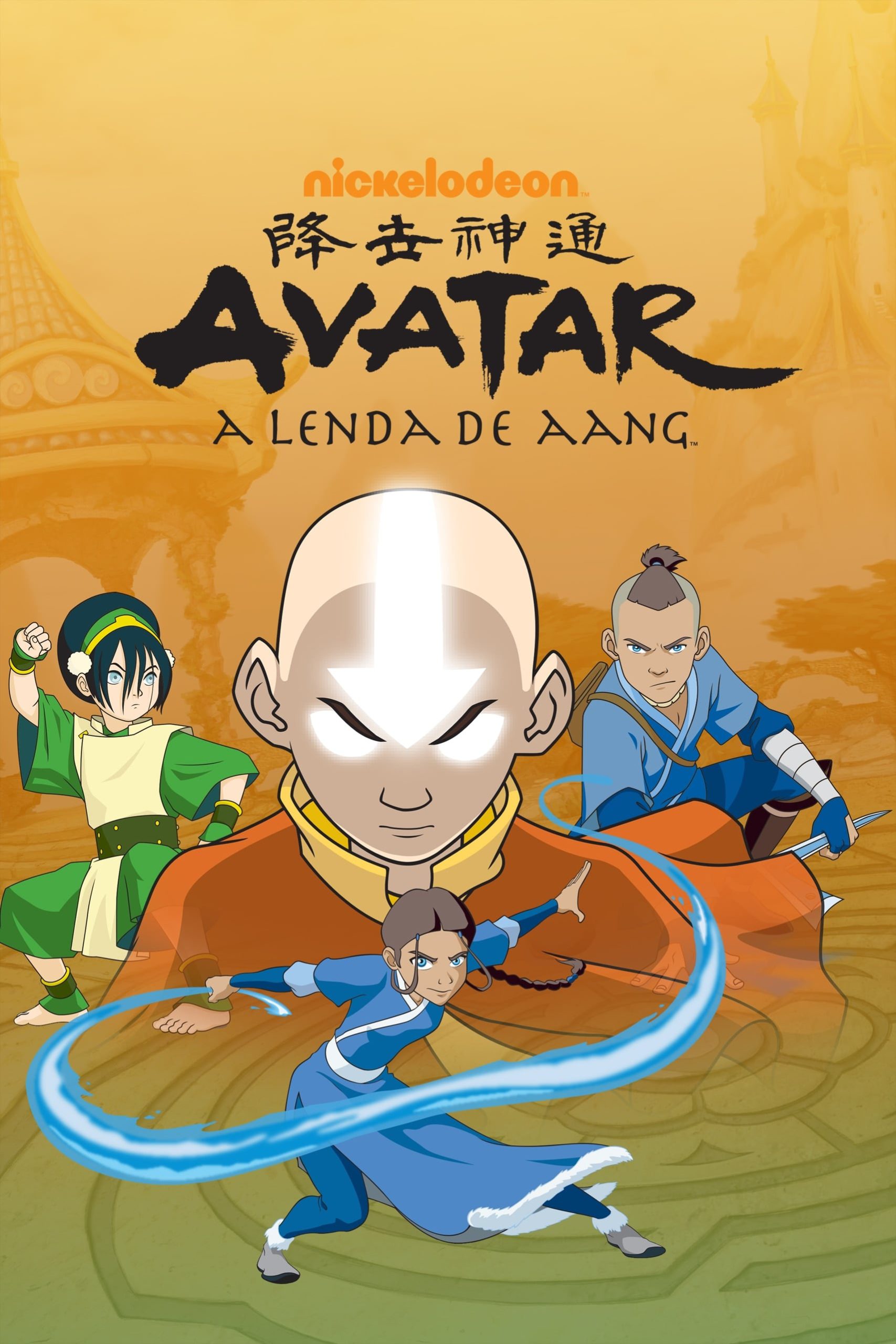 Avatar: A Lenda de Aang S3