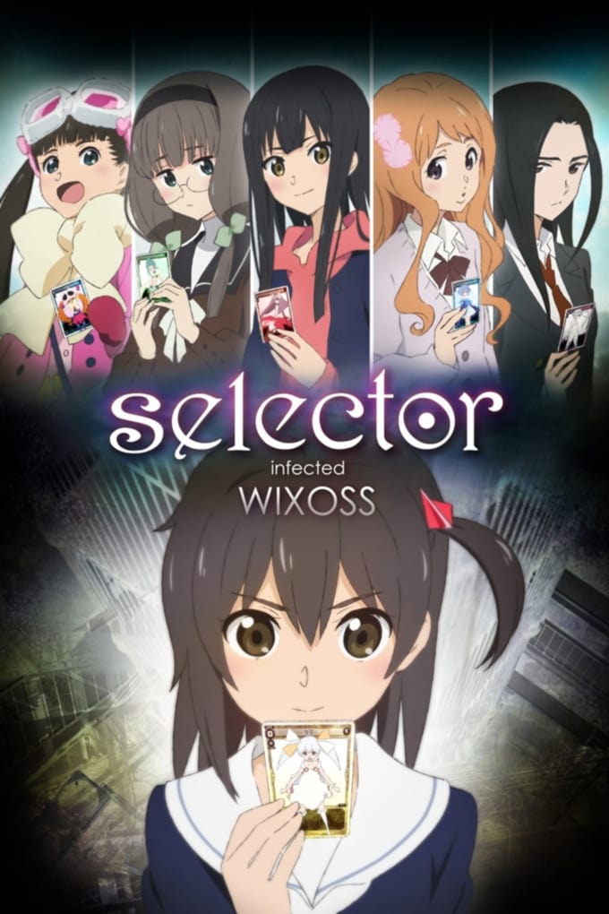 Selector Infected WIXOSS S2