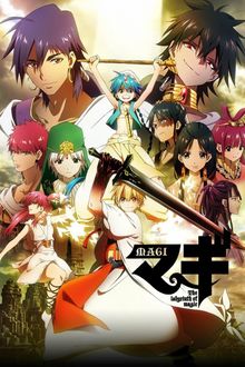 Magi S2