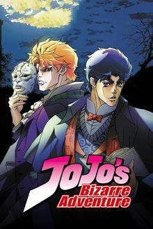 JoJo’s Bizarre Adventure S2