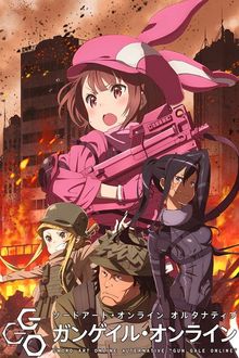 Sword Art Online Alternative: Gun Gale Online S2