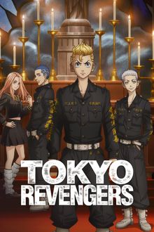 Tokyo Revengers S3