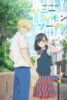 Assistir Episódio 12 Episódio 012