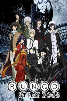 Bungo Stray Dogs S3