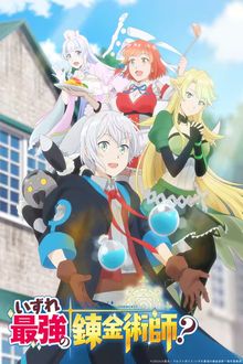 Assistir Episódio 12 Episódio 012