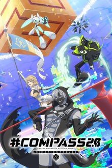 Assistir Compass 2.0 Sentou Setsuri Kaiseki System