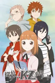 Assistir Tantei Team KZ Jiken Note