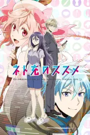 Assistir Episódio 1 Episódio 001