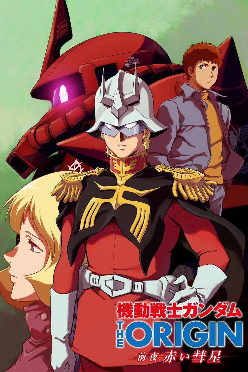 Assistir Episódio 1 Episódio 001