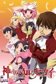 Assistir The World God Only Knows S3