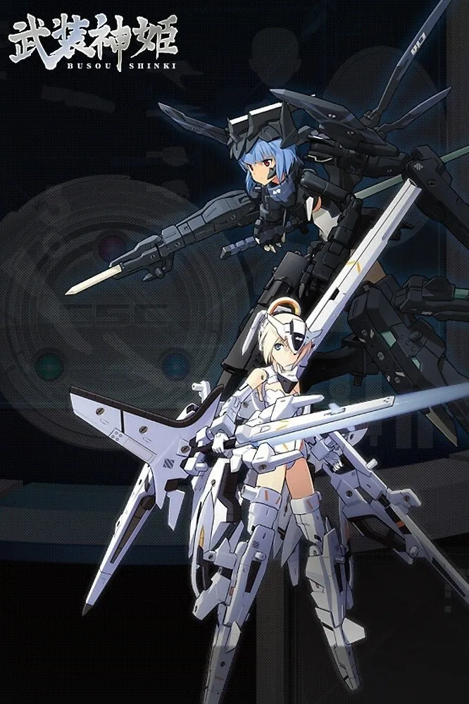 Assistir Busou Shinki