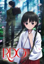 Assistir RDG Red Data Girl