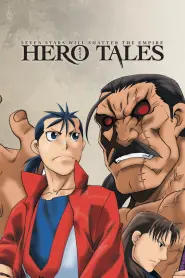 Assistir Jyuushin Enbu: Hero Tales