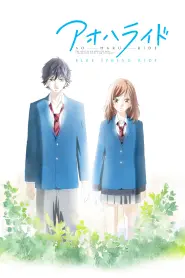 Assistir Passeio na Primavera Azul