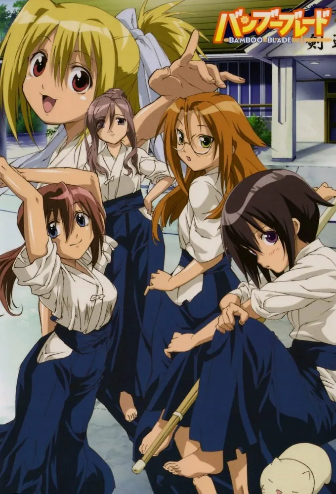Assistir Bamboo Blade