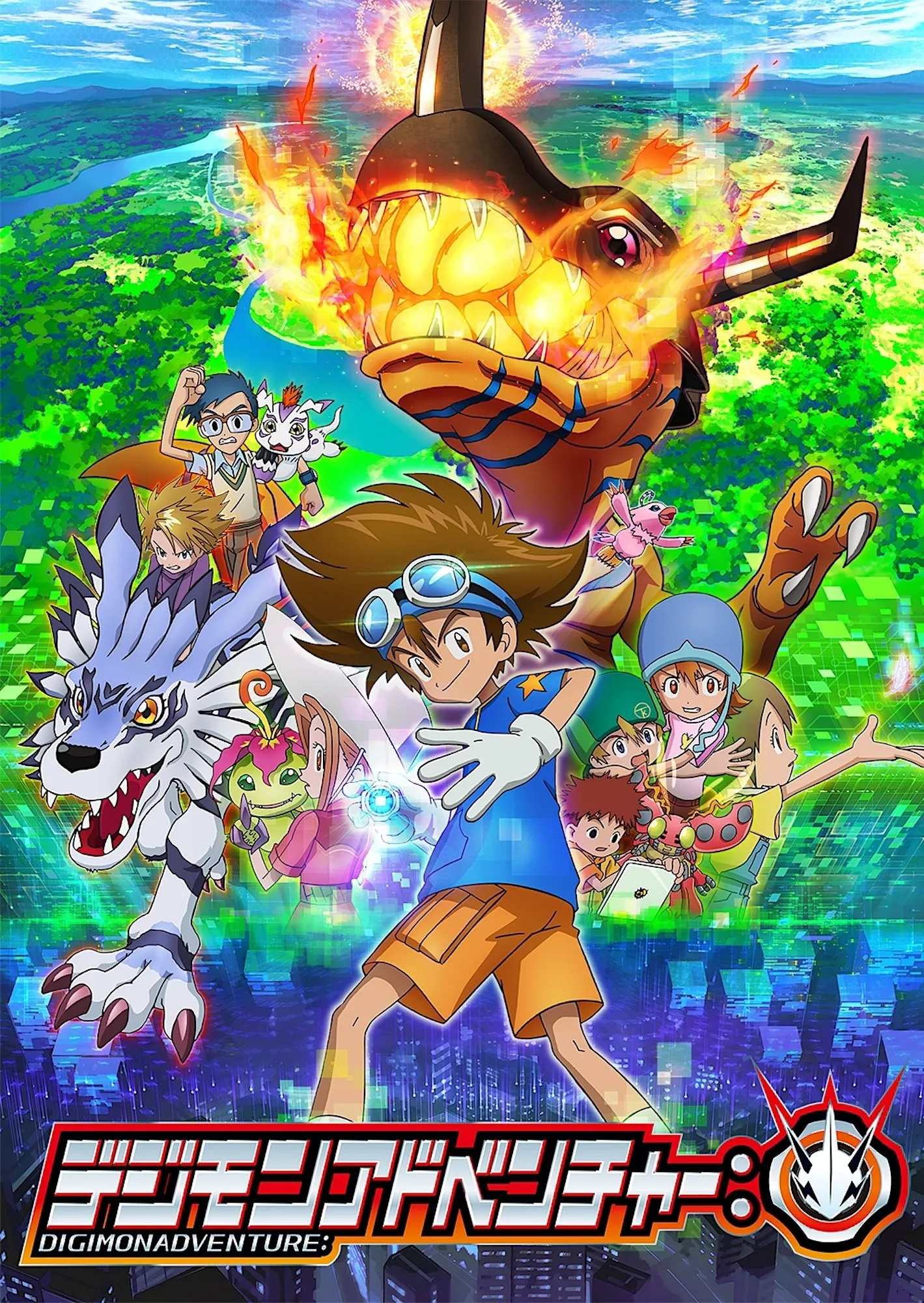 Assistir Digimon Adventure (2020)