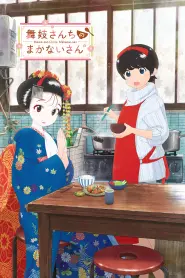 Assistir Kiyo in Kyoto: From the Maiko House