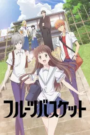 Assistir Fruits Basket S3