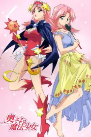 Assistir Okusama wa Mahou Shoujo