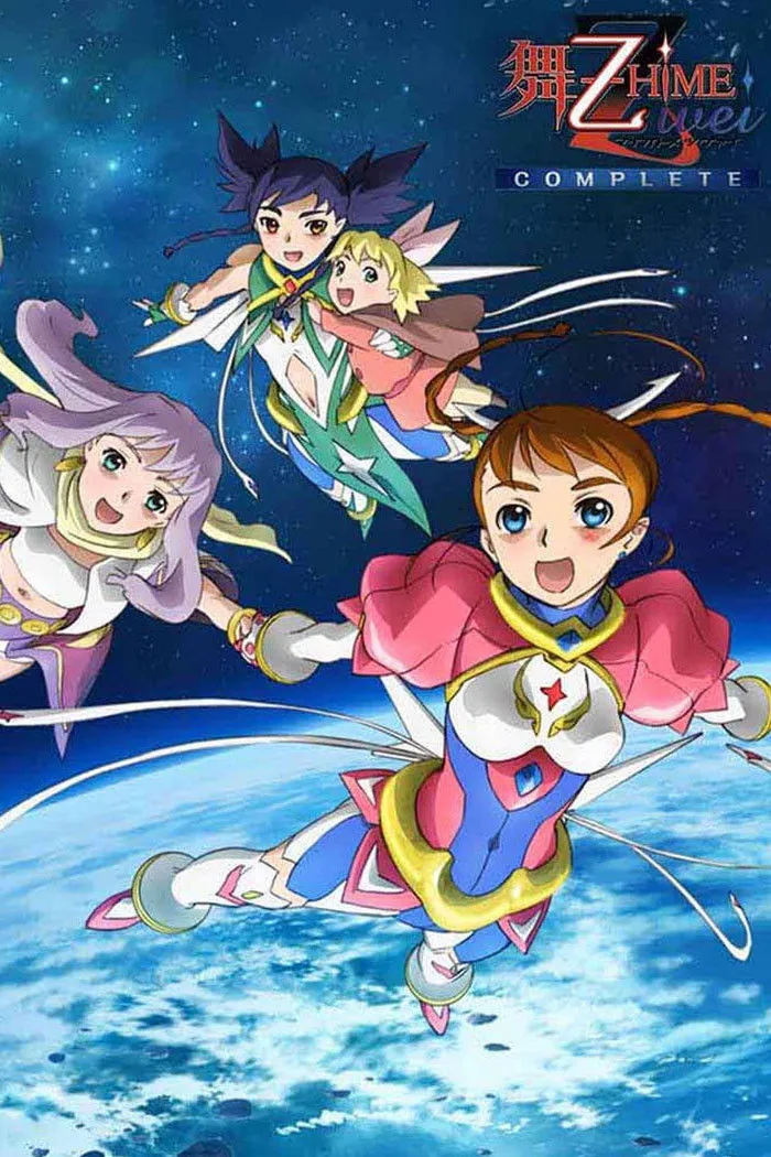 Assistir Mai-Otome Zwei (My-Otome Zwei)