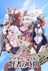 Assistir Episódio 2 Episódio 002