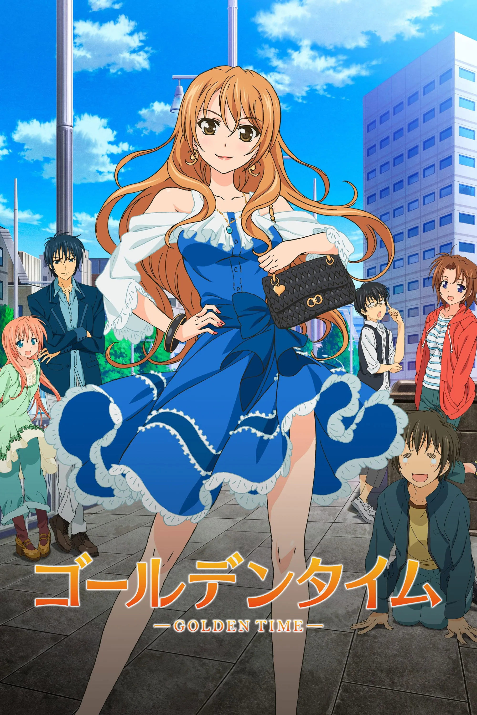 Assistir Golden Time
