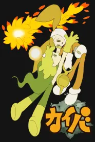 Assistir Kaiba