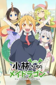 Assistir Miss Kobayashi’s Dragon Maid S2