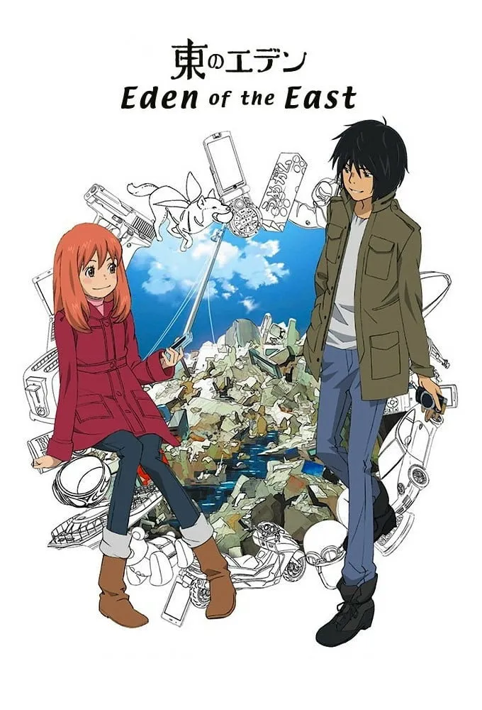 Assistir Higashi No Eden