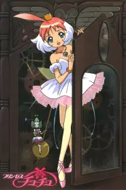 Assistir Princess Tutu