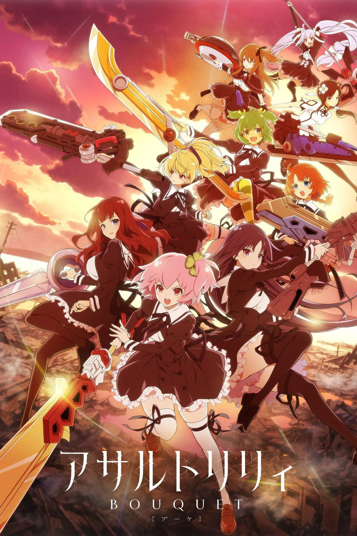 Assistir Assault Lily Bouquet