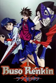 Assistir Busou Renkin