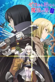 Assistir Zero kara Hajimeru Mahou no Sho