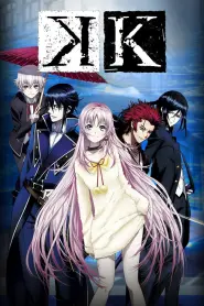 Assistir K-Project S2