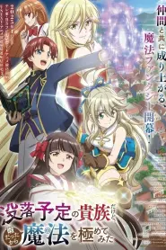 Assistir I’m a Noble on the Brink of Ruin, So I Might as Well Try Mastering Magic