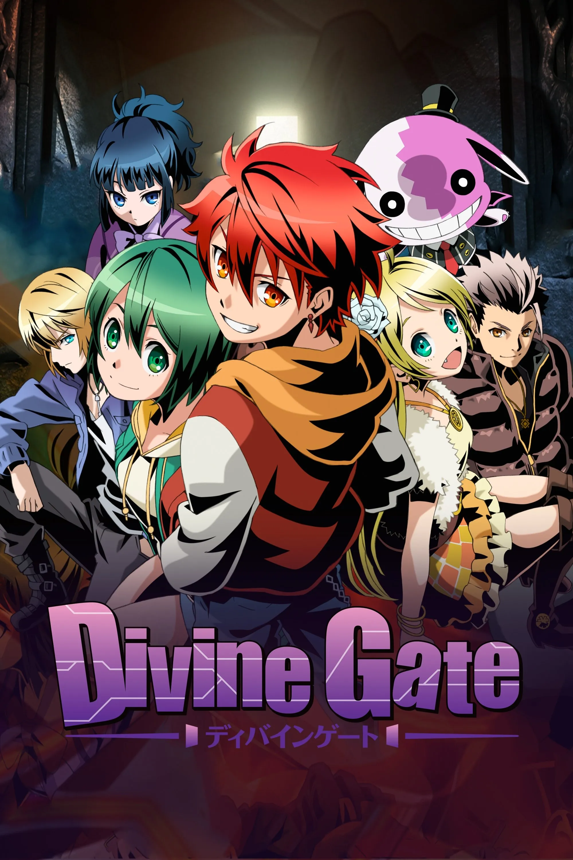 Assistir Divine Gate