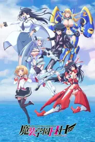 Assistir Hybrid x Heart Magias Academy Ataraxia