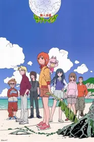 Assistir Planet Survival