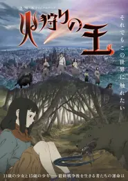 Assistir The Fire Hunter