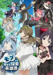 Assistir A Nobody’s Way Up to an Exploration Hero