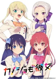 Assistir Girlfriend, Girlfriend S2