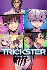 Assistir Trickster