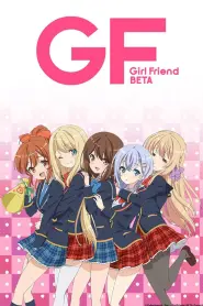 Assistir Girl Friend Beta