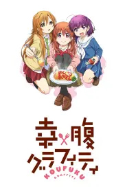 Assistir Koufuku Graffiti