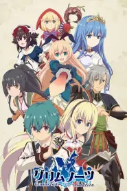 Assistir Grimms Notes The Animation