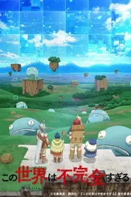 Assistir Quality Assurance in Another World